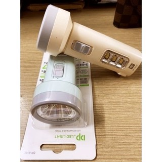 ĐÈN PIN CẦM TAY NHỎ