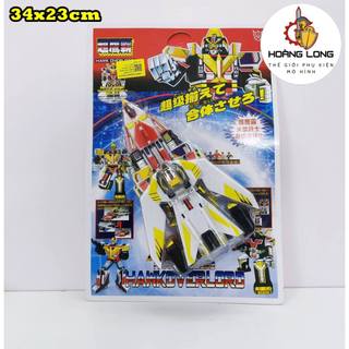 Vỉ đồ chơi Robot Chiến Ưng Jetman, quà tặng sinh nhật, trang trí, sưu tầm (phụ kiện Hoàng Long)