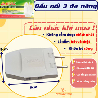 [PX301] Phích cắm 1 chia 3, phích cắm chia 3 ổ dạng dẹt Nival 2200W 🌟Nhựa PC chi tiết đồng mạ niken🌟
