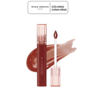 Son Bóng Black Rouge Water Glow Tint HG08 Hazenut Syrup