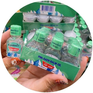 Dầu chống say tàu xe Thái Lan
