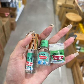 Dầu chống say tàu xe Thái Lan