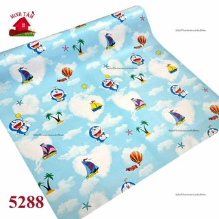 Giấy dán tường có sẳn keo, khổ 90cm