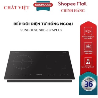 Bếp đôi điện từ hồng ngoại sunhouse shb-ei77-plus - bảo hành 36 tháng