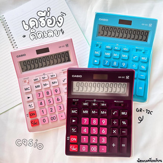 Máy tính để bàn casio gr-12c chính hãng - loại để bàn lớn, thông dụng cho cửa hàng và các shop bán hàng