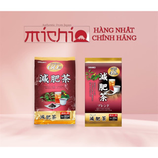 Trà Giảm Mỡ Bụng Nhật Bản Genpi Tea Orihiro 60 gói