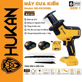 Máy cưa kiếm pin HUKAN CK308BL, Động cơ Không chổi than, Tặng 4 lưỡi cưa