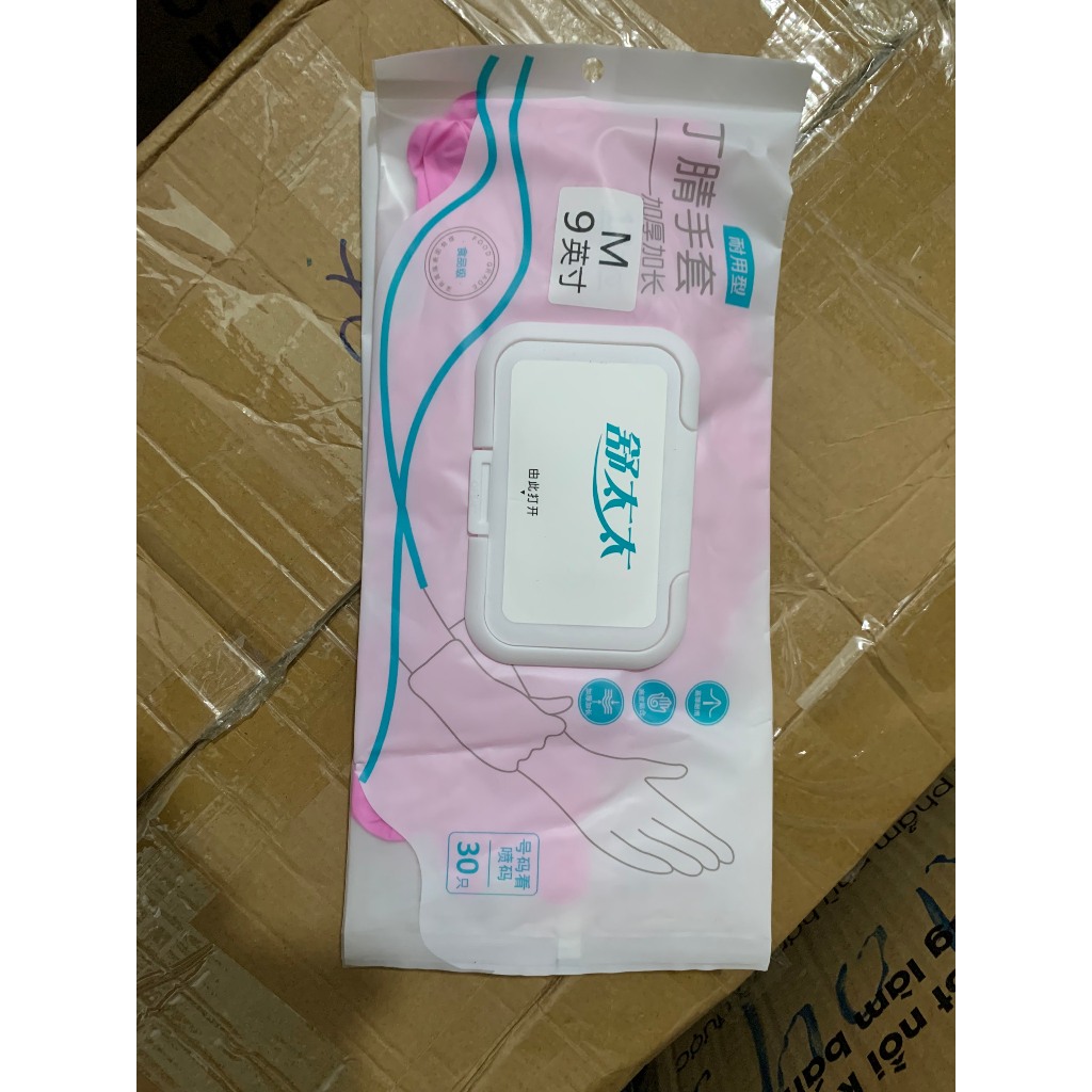Vat Hộp 30 cái găng tay cao su