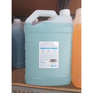 Nước Lau Sàn Gift 3.8kg mẫu mới