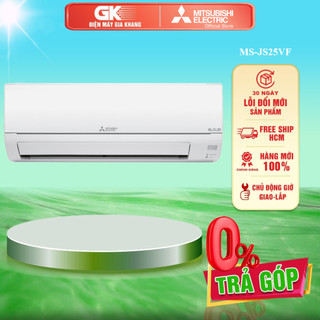 Ms-js25vf - miễn phí công lắp đặt - máy lạnh mitsubishi electric 1.0hp ms/mu-js25vf