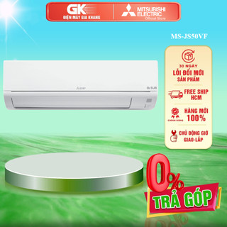MS-JS50VF - MIỄN PHÍ CÔNG LẮP ĐẶT - Máy Lạnh Mitsubishi Electric 2.0HP MS/MU-JS50VF