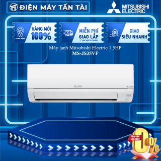 Ms-js35vf - miễn phí công lắp đặt - máy lạnh mitsubishi electric 1.5hp ms-js35vf
