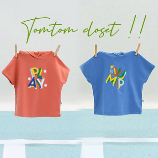Chaang SS2024 Áo cộc tay có mũ Olympia cho bé