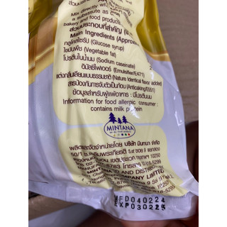 Bột Sữa Béo B-one Thái Lan Gói 1kg