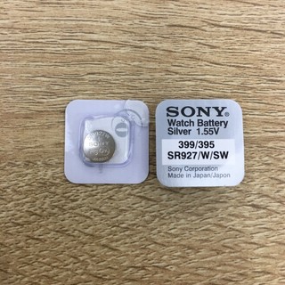 Vỉ 1 viên pin đồng hồ Murata (Sony) 927 SR927SW SR926SW SR926 SR927 926 395 Nhật Bản