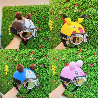 Nón bảo hiểm nửa đầu 1/2 tem pikachu, doremon, gấu brown