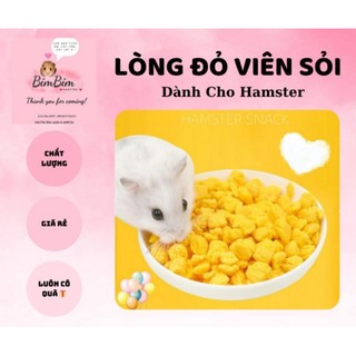 Lòng đỏ trứng viên sỏi sấy lạnh cho hamster, thú nhỏ, ăn dặm ăn vặt vỗ béo cho thú cưng