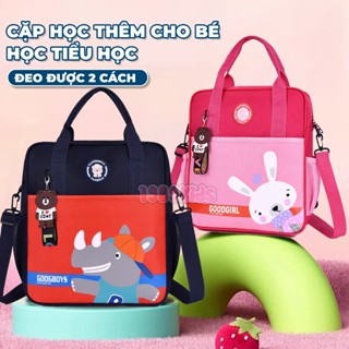 Túi xách cho bé đi học thêm đeo chéo và đeo balo 1989KIDS SHOP đựng đồ dùng sách vở phù hợp nhất cho bé cấp 1