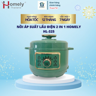 Nồi áp suất lẩu điện 2 trong 1 Homely HL-325, công suất 1300W, dung tích 3L-5L, bảo hành chính hãng 12 tháng