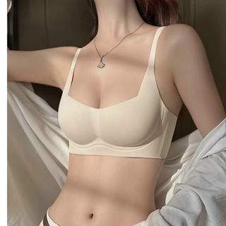 Áo lót đúc su mút vừa 1,5 phân không gọng không đường may tôn vòng 1 siêu đẹp 1145