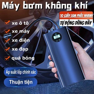 Máy bơm không khí cầm tay, máy bơm không khí lốp cầm tay, máy bơm không khí ô tô không dây, sạc USB,Áp dụng cho xe ô tô