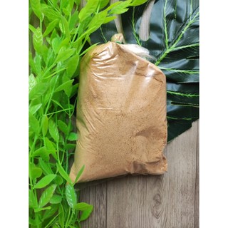 | 500g muối nhuyễn tôm loại thượng hạng ăn kèm bánh tráng phơi sương | Chợ Cô Thu