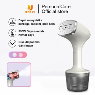 Bàn ủi hơi nước cầm tay UPUPIN TQ-D10M1 1000W - Ủi nhanh - Chính hãng