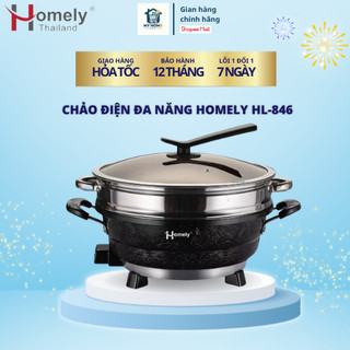 Chảo Điện Đa Năng (Có Tặng Kèm Vỉ Hấp) Homely HL-846 Dùng Trong Gia Đình Công Suất 1500W - An Toàn, Tiện Lợi, Chính Hãng