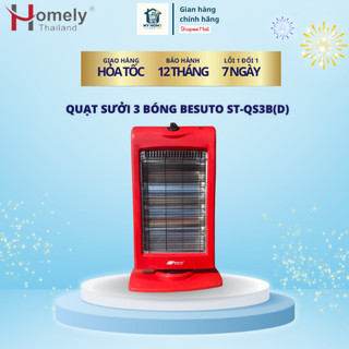 Quạt Sưởi 3 Bóng Besuto ST-QS3B(D), Sưởi Ấm Mùa Đông, An Toàn Cho Da, Bảo Hành Chính Hãng 12 Tháng