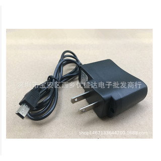 Củ sạc Cho Loa Bluetooth, Máy nghe Đài, MP3, MTP