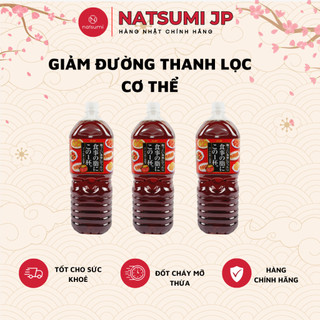 Trà ô long giảm mỡ Asahi nội địa Nhật Bản chai 2L, trà olong giảm ngọt ít đường thanh lọc giải khát (DATE T12/24)