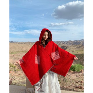 Áo choàng boho thổ cẩm dân tộc cho nữ thời trang thu đông Áo len poncho khoác ngoài - Mã AC007 The Collar Box