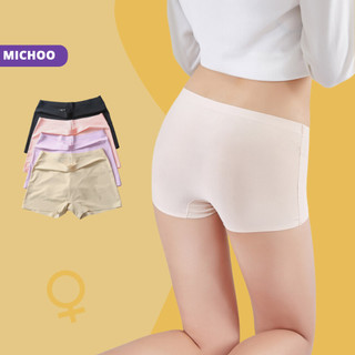 Quần Đùi Mặc Váy Đúc Su Trơn MICHOO Không Viền Mịn Mát Nhiều Màu