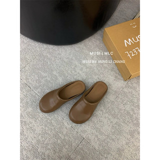 Sục Thời Trang Phong Cách Nhật Bản