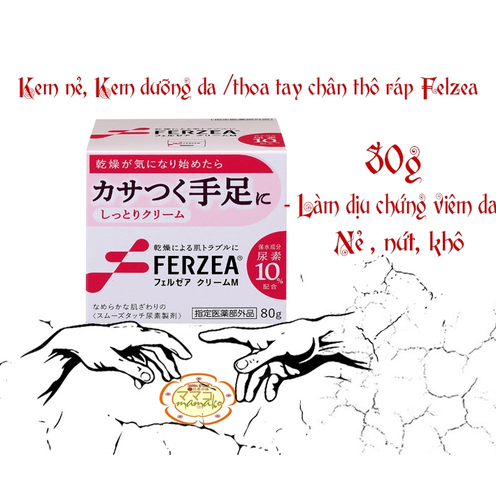 Mẫu mới/ Kem dưỡng ẩm da tay , chân, hộp 80g FERZEA SHISEIDO date 2026