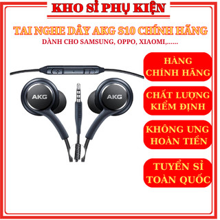 [TAI BÓC MÁY] Tai Nghe Nhét Tai AKG S10+ NGUYÊN SEAL Kèm Núm Phụ BẢO HÀNH 1 ĐỔI 1