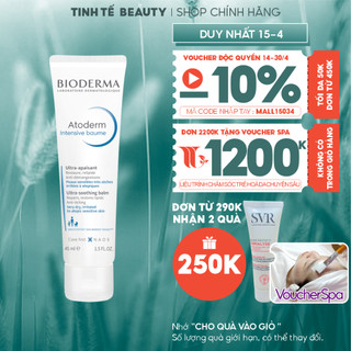 Kem dưỡng ẩm chuyên sâu cho da rất khô và viêm da cơ địa Bioderma Atoderm Intensive Baume - 45ml