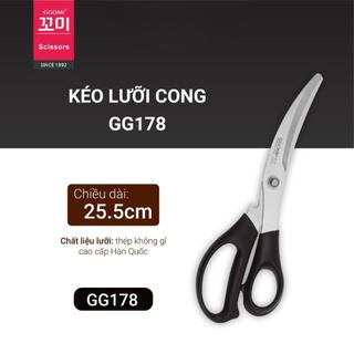 Kéo lưỡi cong đa năng ggomi hàn quốc gg178 - lưỡi cong; để cắt thực phẩm, cắt giấy, vpp