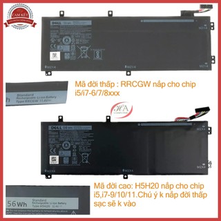 Pin Sạc Dell Precision 5540