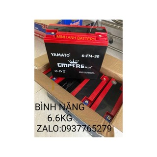 Ắc Quy Xe Máy Điện Yamato Plus/Pro 12V-30Ah (Chính Hãng)