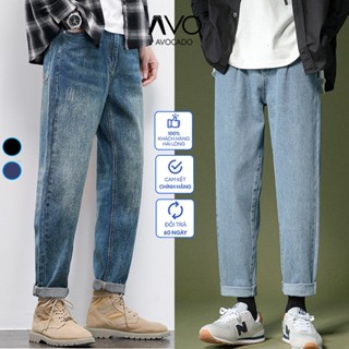 Quần jean baggy nam Xanh Đen RETRO ống rộng xuông cạp cao Quần bò nam dáng suông xu hướng Avocado