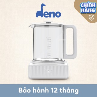 bình đun nước pha sữa thông minh thế hệ mới MB055 Deno thương hiệu Moaz Bebe