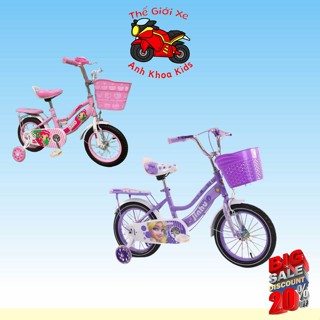 Xe đạp trẻ em 2 KHUNG Jinbao cho bé hình công chúa cho bé 2-9 tuổi