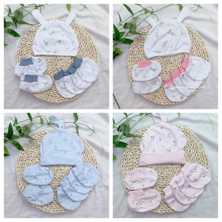 Set Bao Tay Chân Mio 100% Cotton Mềm Mịn Cho Bé