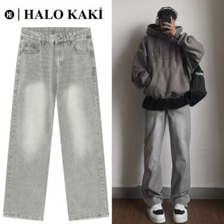 XÁM ÁNH KIM TRƠN/ RÁCH - Quần jeans wash ống rộng wide leg phủ gót chùm giày unisex quảng châu cao cấp HALO KAKI