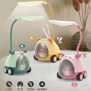 Đèn bàn, đèn học lucky day 4in , 2 chế độ đèn học,đèn ngủ kèm tiện chì.