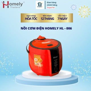 Nồi Cơm Điện Homely HL-006, Chính Hãng , Nồi Cơm Đa Năng Có Quai Xách Và Vỉ Hấp Tiện Lợi Cho Bếp, Bảo Hành 1 Năm