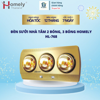 Đèn Sưởi 2 Bóng, 3 Bóng Homely Công Suất Lớn, Tỏa Nhiệt Sưởi Ấm Trong Phòng Tắm Giúp Không Bị Cảm Sau Tắm
