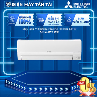 Msy-jw25vf - miễn phí công lắp đặt - máy lạnh mitsubishi electric inverter 1hp msy/muy-jw25vf