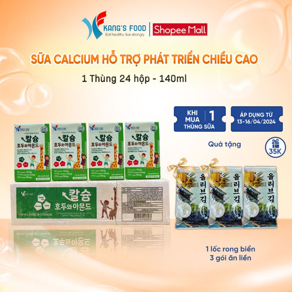 𝗦𝘂̛̃𝗮 𝗛𝗮̣𝘁 𝐎𝐑𝐆𝐀𝐍𝐈𝐂 Calcium 𝗣𝗹𝘂𝘀 nhập khẩu Hàn Quốc